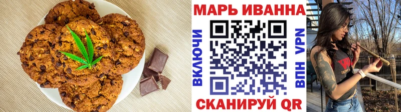 KRAKEN зеркало  Мытищи  Еда ТГК марихуана 