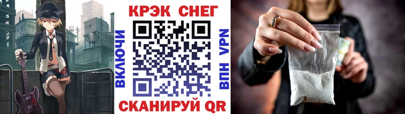 КОКАИН VHQ  что такое   Мытищи 