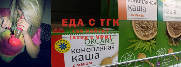 альфа пвп Верхнеуральск