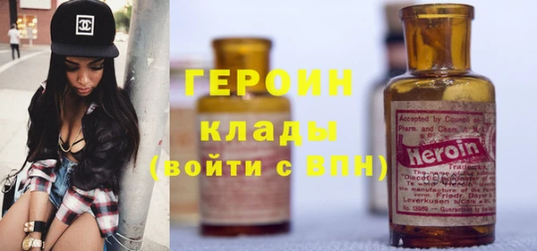 альфа пвп Верхнеуральск