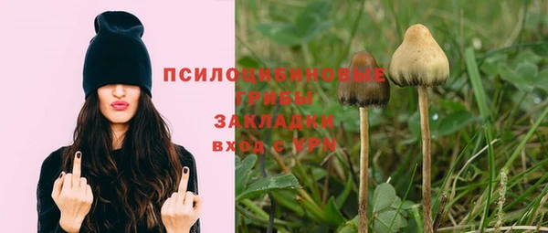 мефедрон VHQ Верея