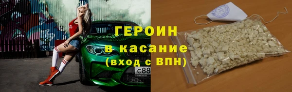 а пвп мука Верхний Тагил