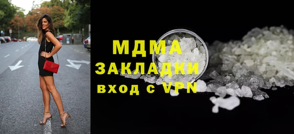 альфа пвп Верхнеуральск