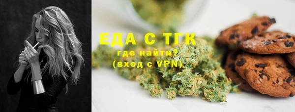 альфа пвп Верхнеуральск