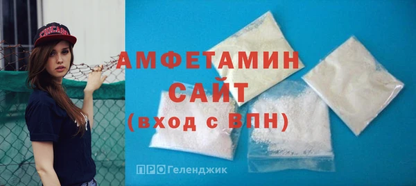мефедрон VHQ Верея