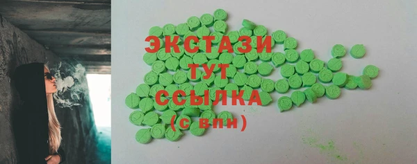 альфа пвп Верхнеуральск