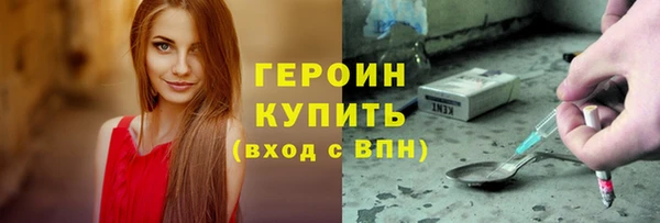 альфа пвп Верхнеуральск
