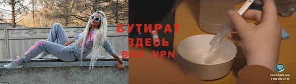 альфа пвп Верхнеуральск