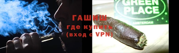 а пвп мука Верхний Тагил