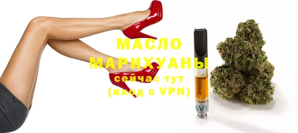 мефедрон VHQ Верея