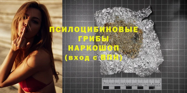 мефедрон VHQ Верея