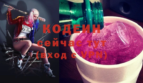 альфа пвп Верхнеуральск