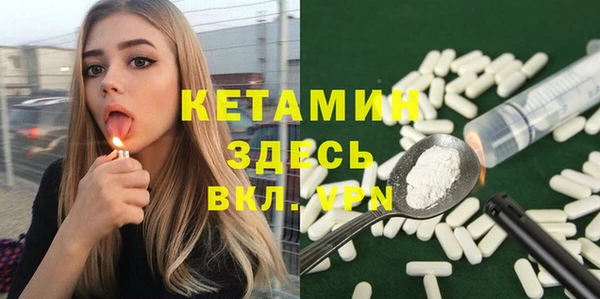 альфа пвп Верхнеуральск