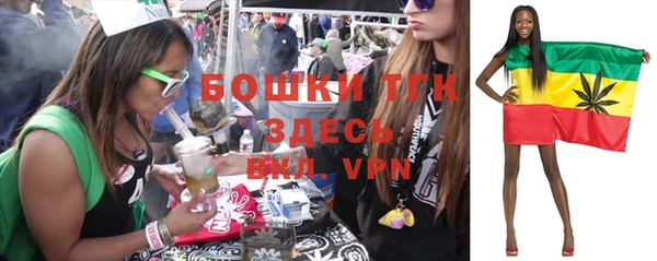 а пвп мука Верхний Тагил