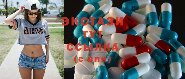 мефедрон VHQ Верея
