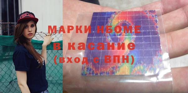 а пвп мука Верхний Тагил