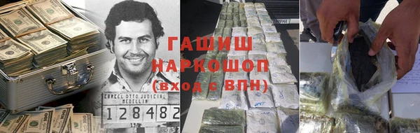 а пвп мука Верхний Тагил