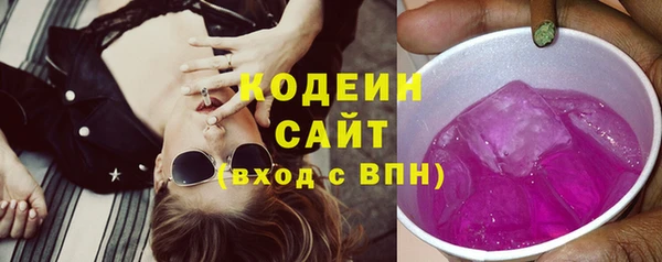 а пвп мука Верхний Тагил