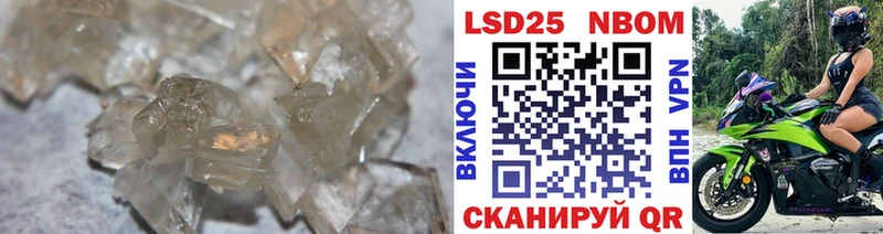 ЛСД экстази ecstasy Мытищи