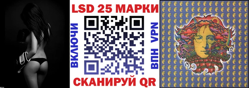 Марки NBOMe 1,5мг  купить наркотик  OMG как зайти  Мытищи 